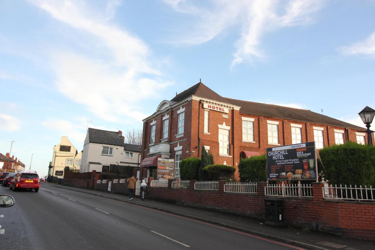 Churchill Hotel & Nagawa Restaurant Coventry Eksteriør bilde