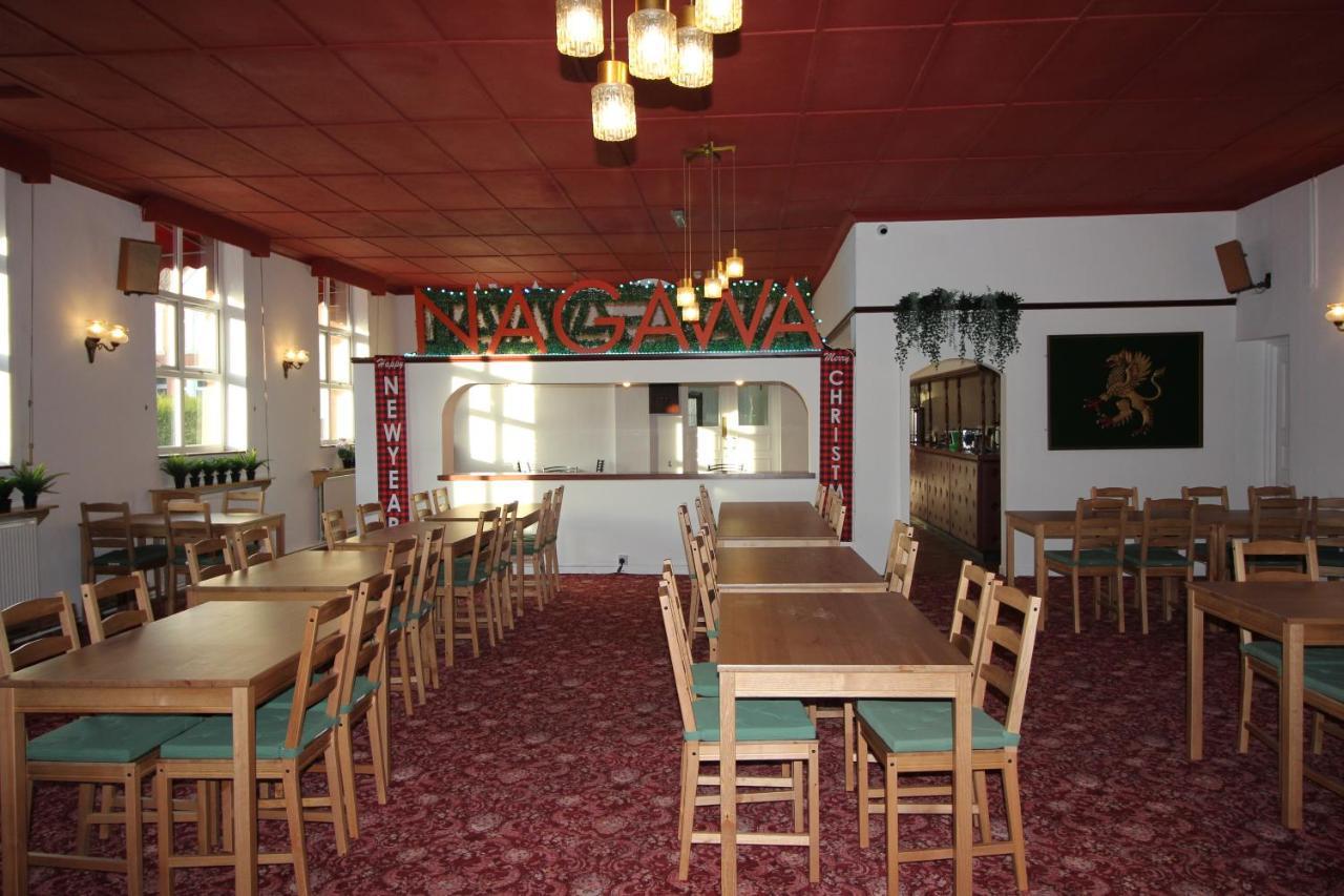 Churchill Hotel & Nagawa Restaurant Coventry Eksteriør bilde