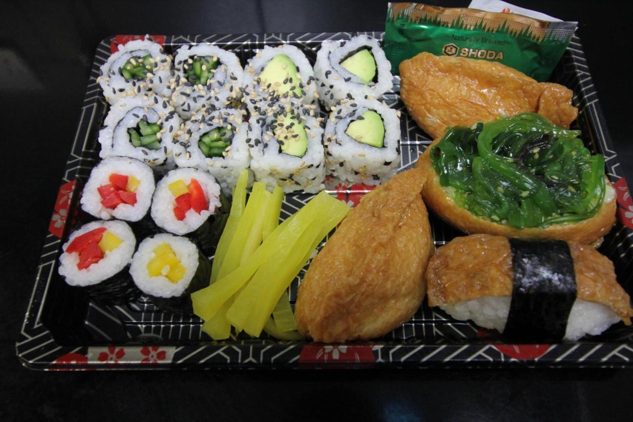 Churchill Hotel & Nagawa Restaurant Coventry Eksteriør bilde